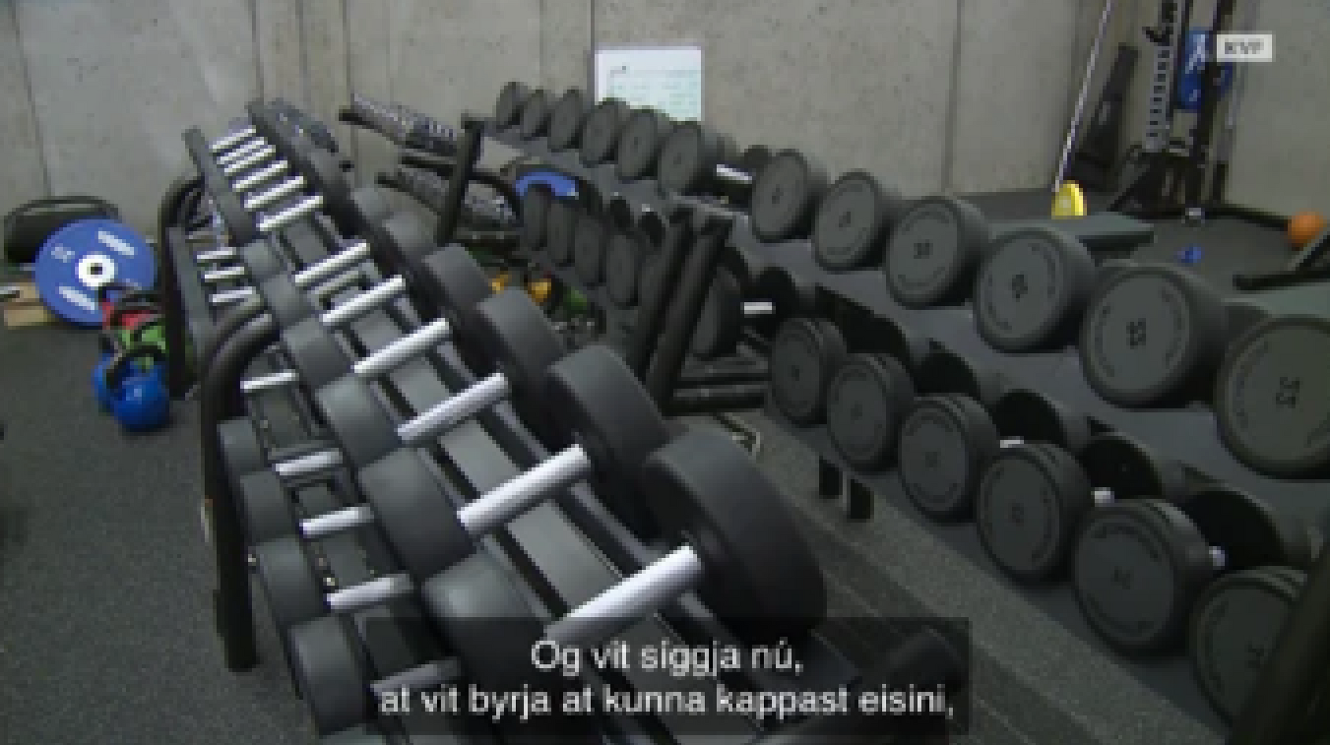 2020 | Styrkirúm